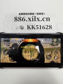 gparted(开源分区编辑器)